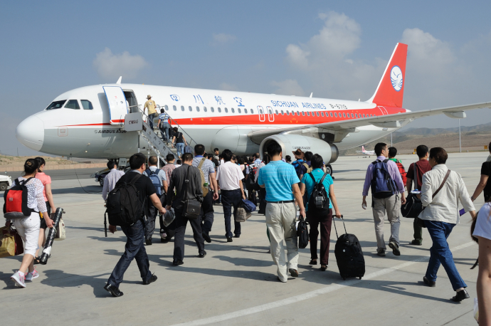 Xining Caojiabao International Airport serves Xining in China.